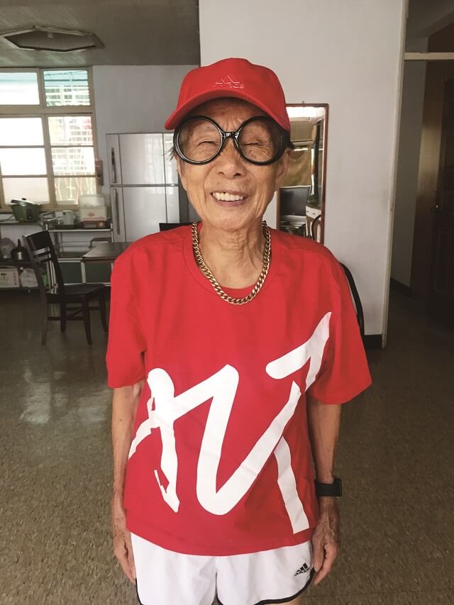 阿嬤