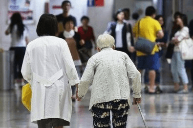 長照政策