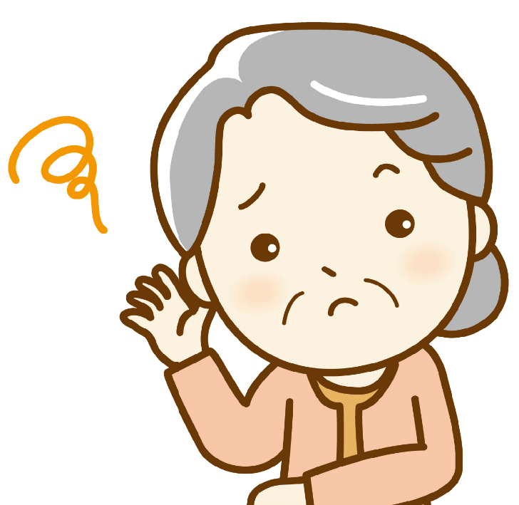 助聽器