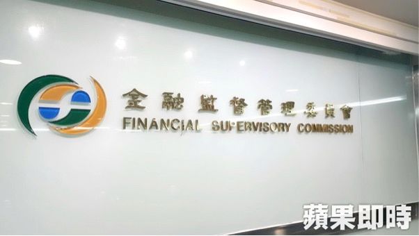 無障礙