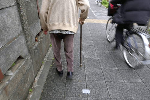高齡化