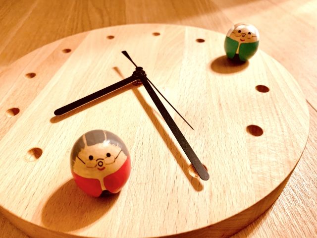 人生