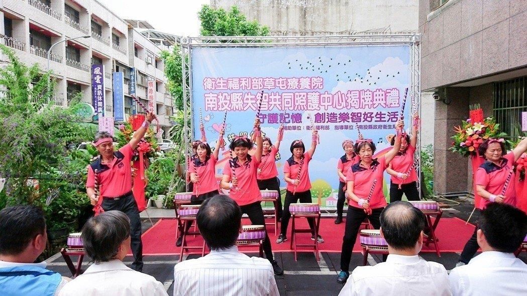 失智症