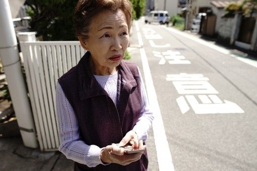 失智症
