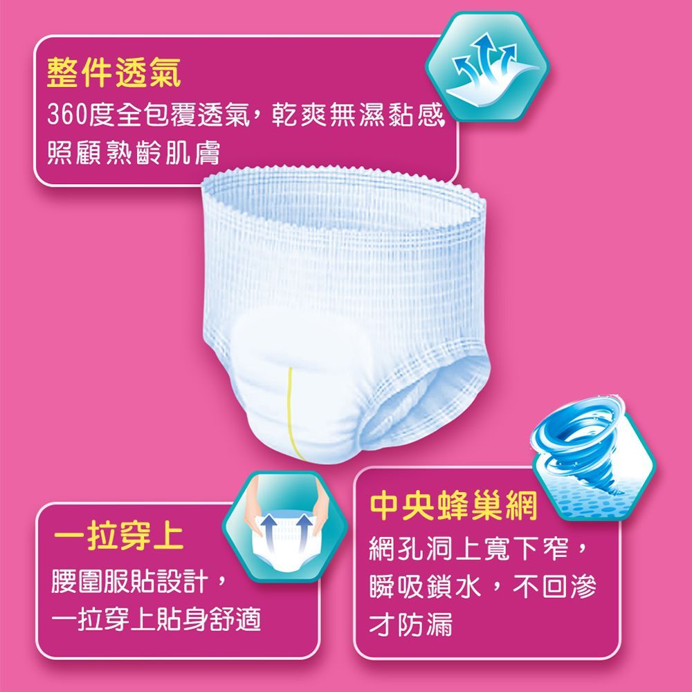包大人