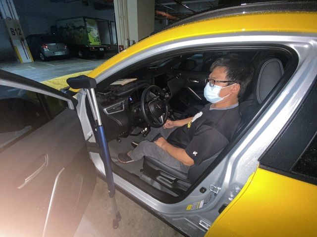 身心障礙