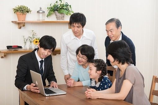 退休金