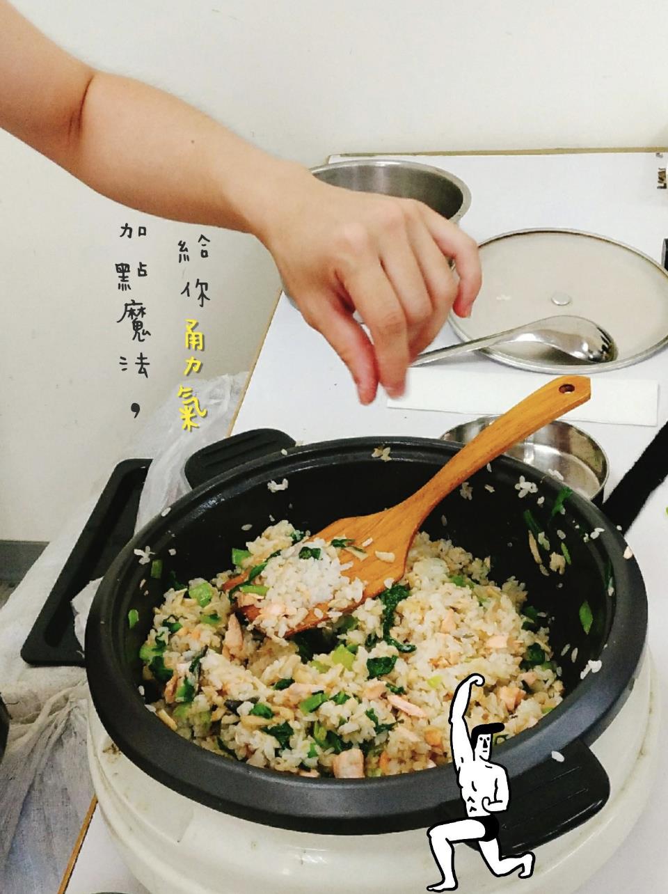 職能治療