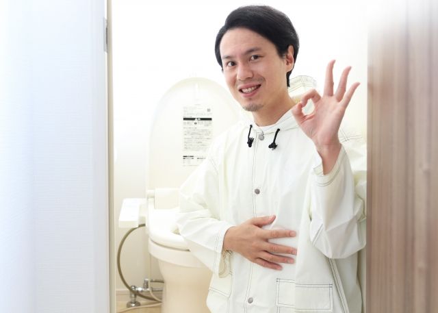 醫師