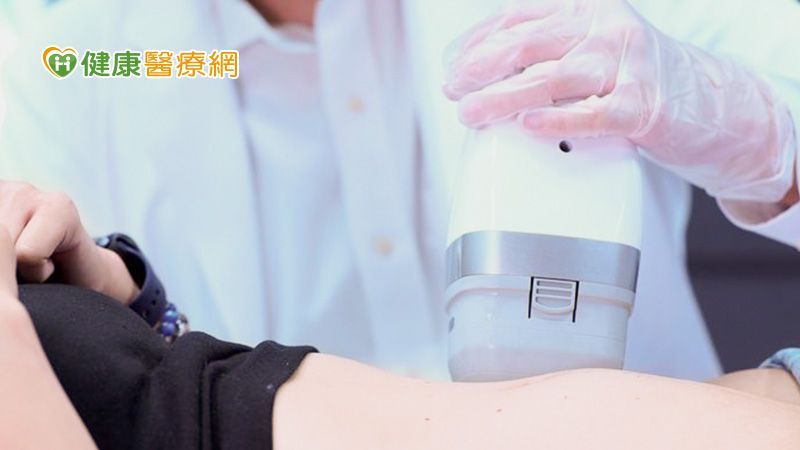 體重