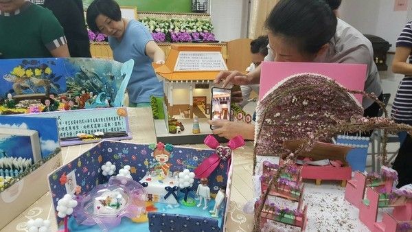 禮儀師