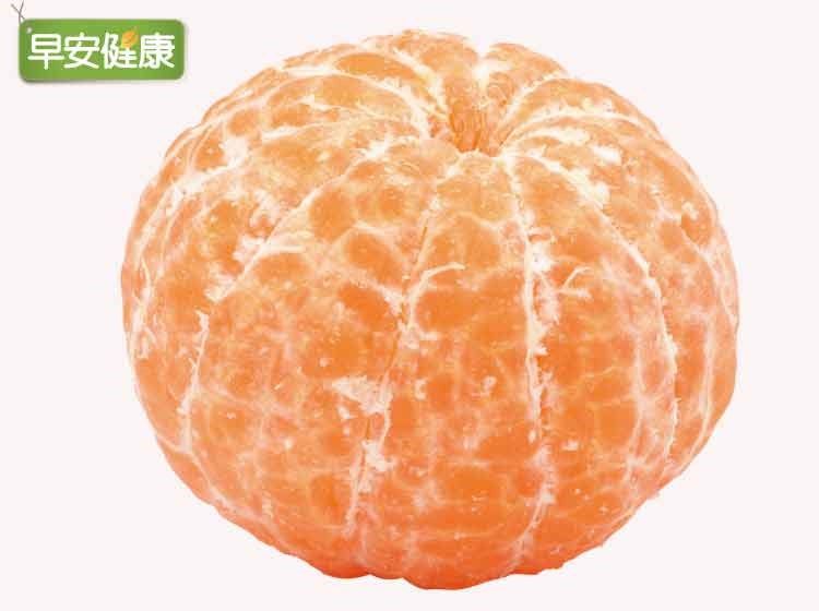 柑橘