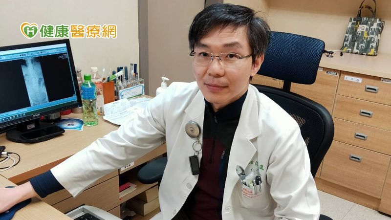 醫師