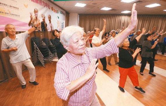 保險