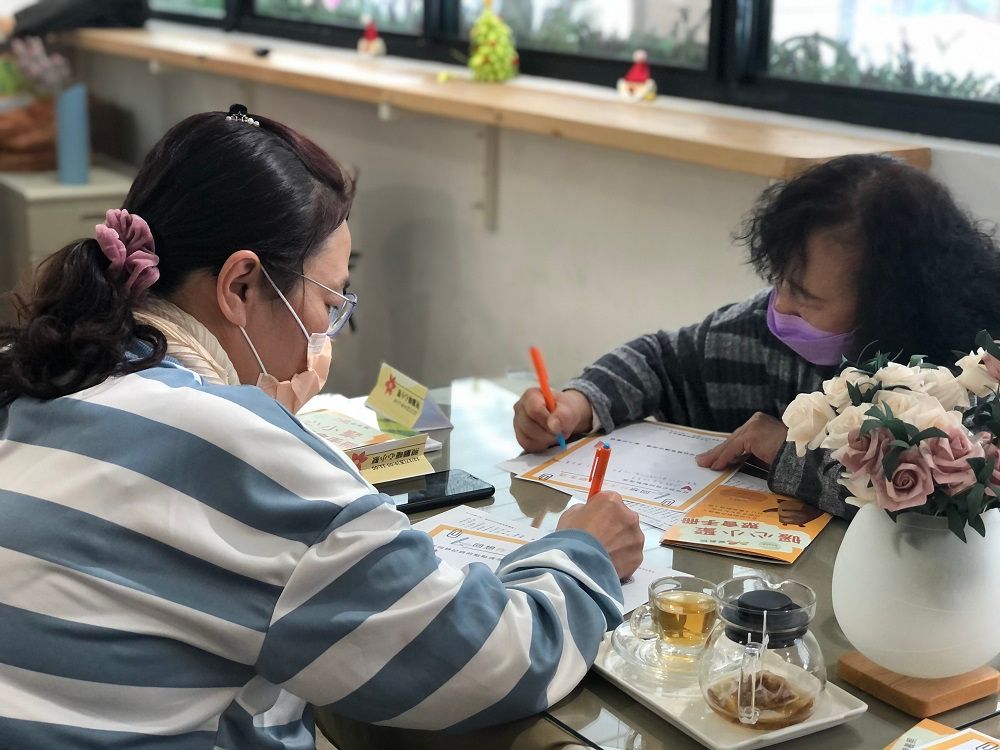 照顧者