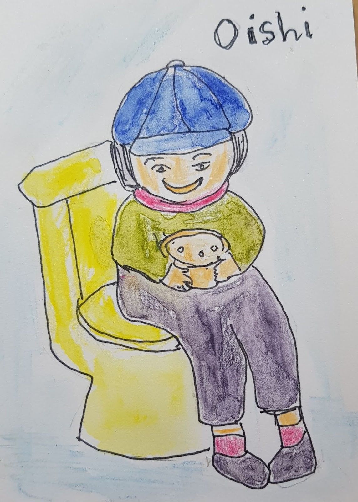正面思考