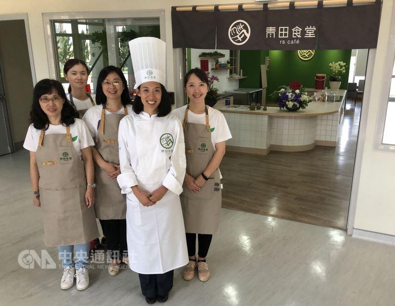 解憂雜貨店