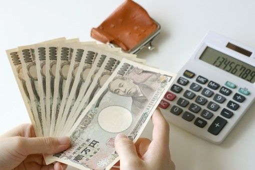 理財