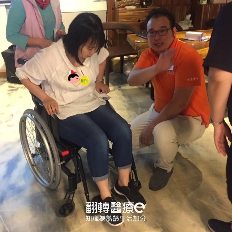 轉移位技巧