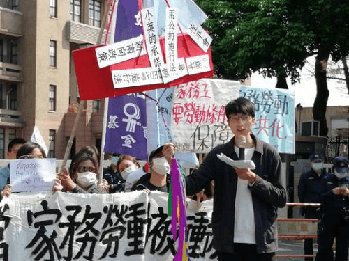 喘息