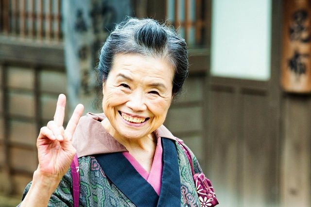 高齡化