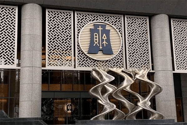 長照扣除額