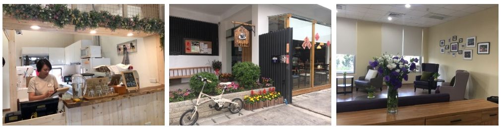 照顧咖啡館
