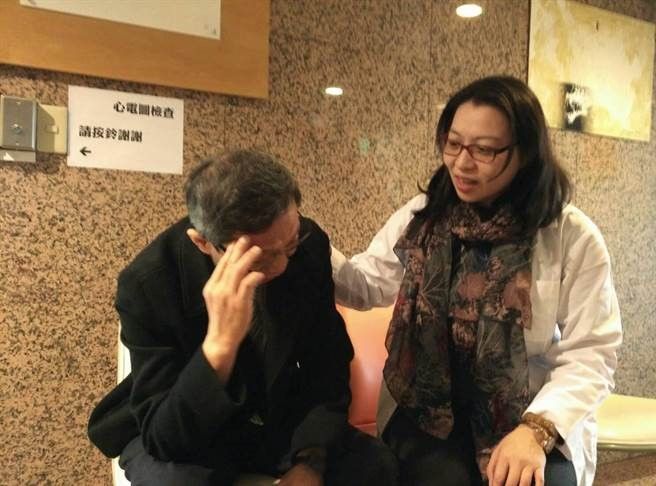 家庭照顧者