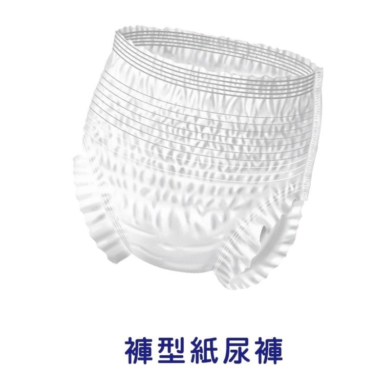 復健褲