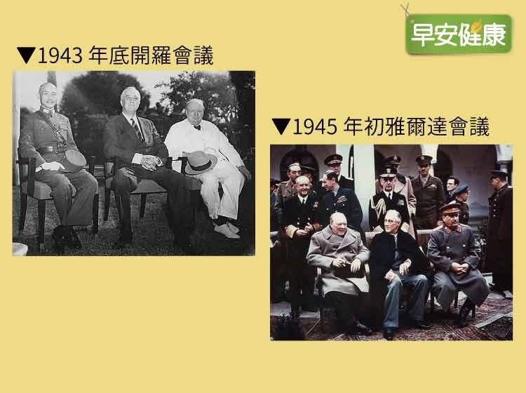 中風