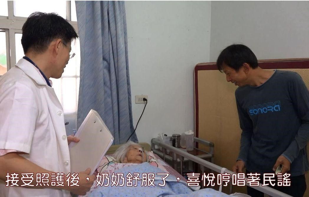 失智症