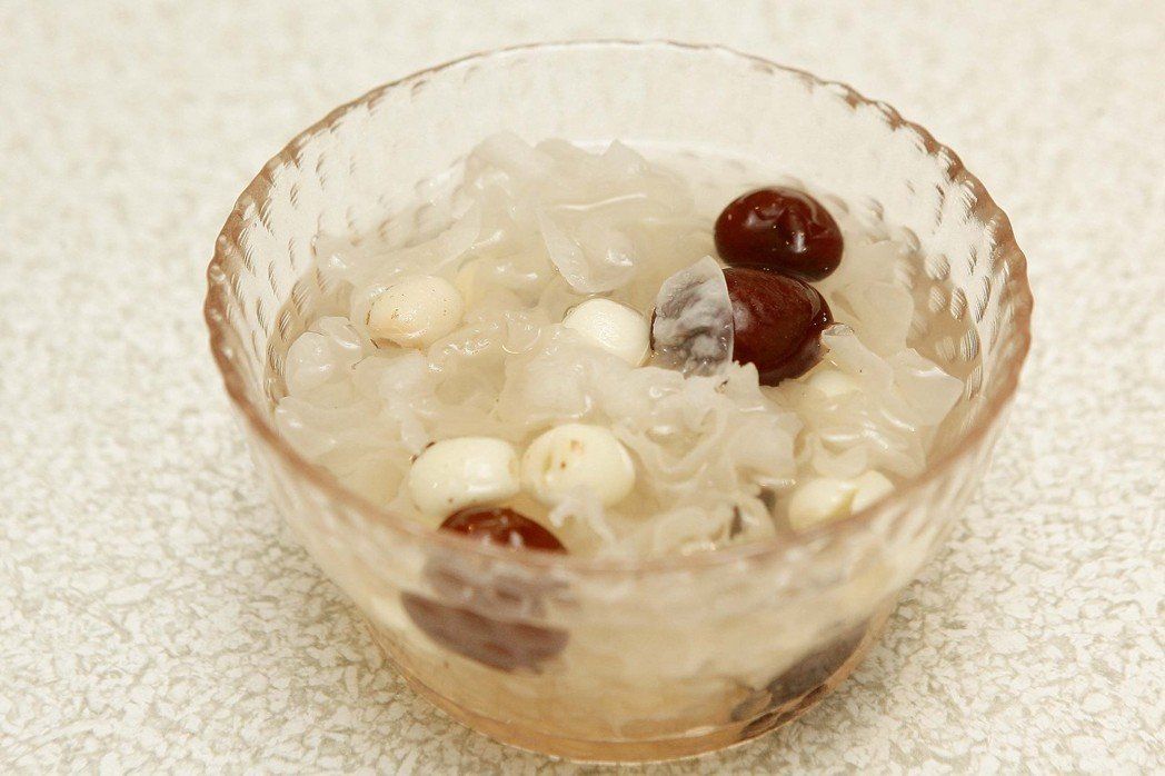 養生