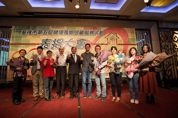 長照人員