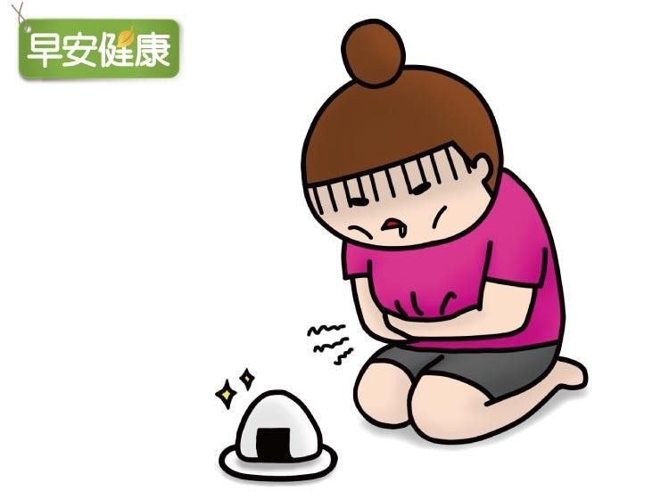 賀爾蒙失調