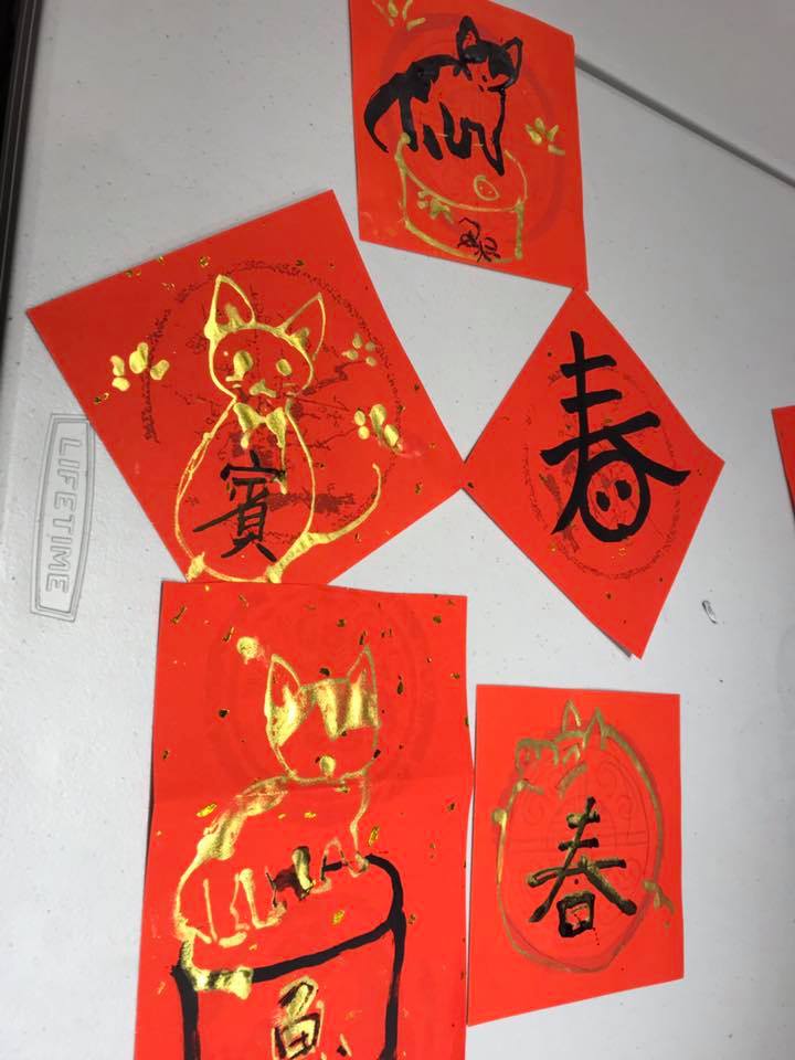身心靈