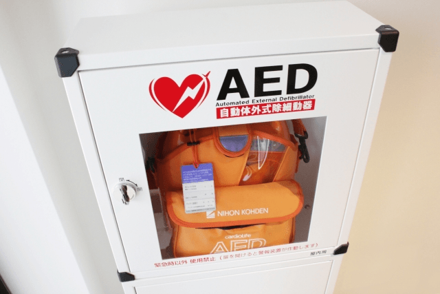 AED