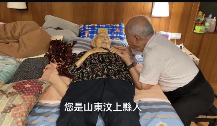 失智症