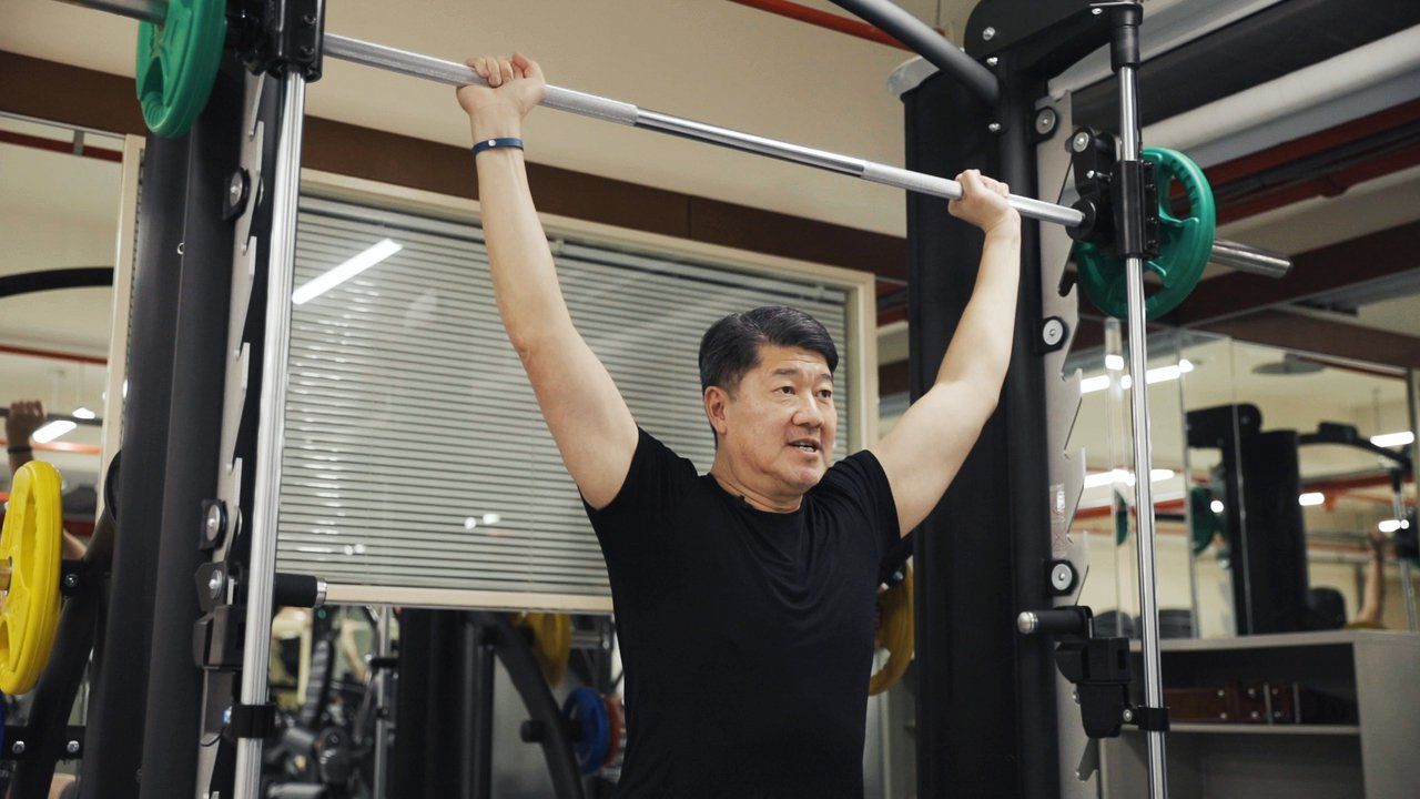 運動
