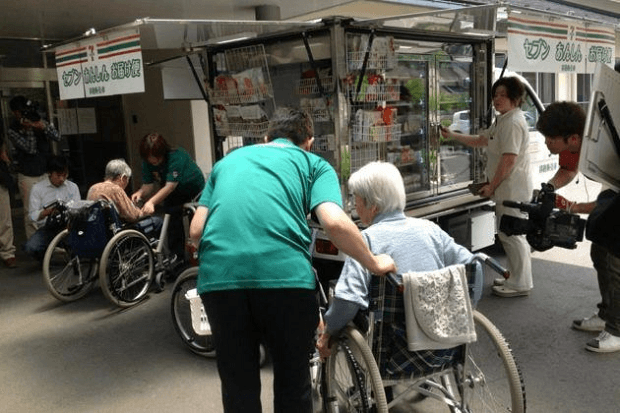 日本長照