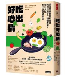 大腦