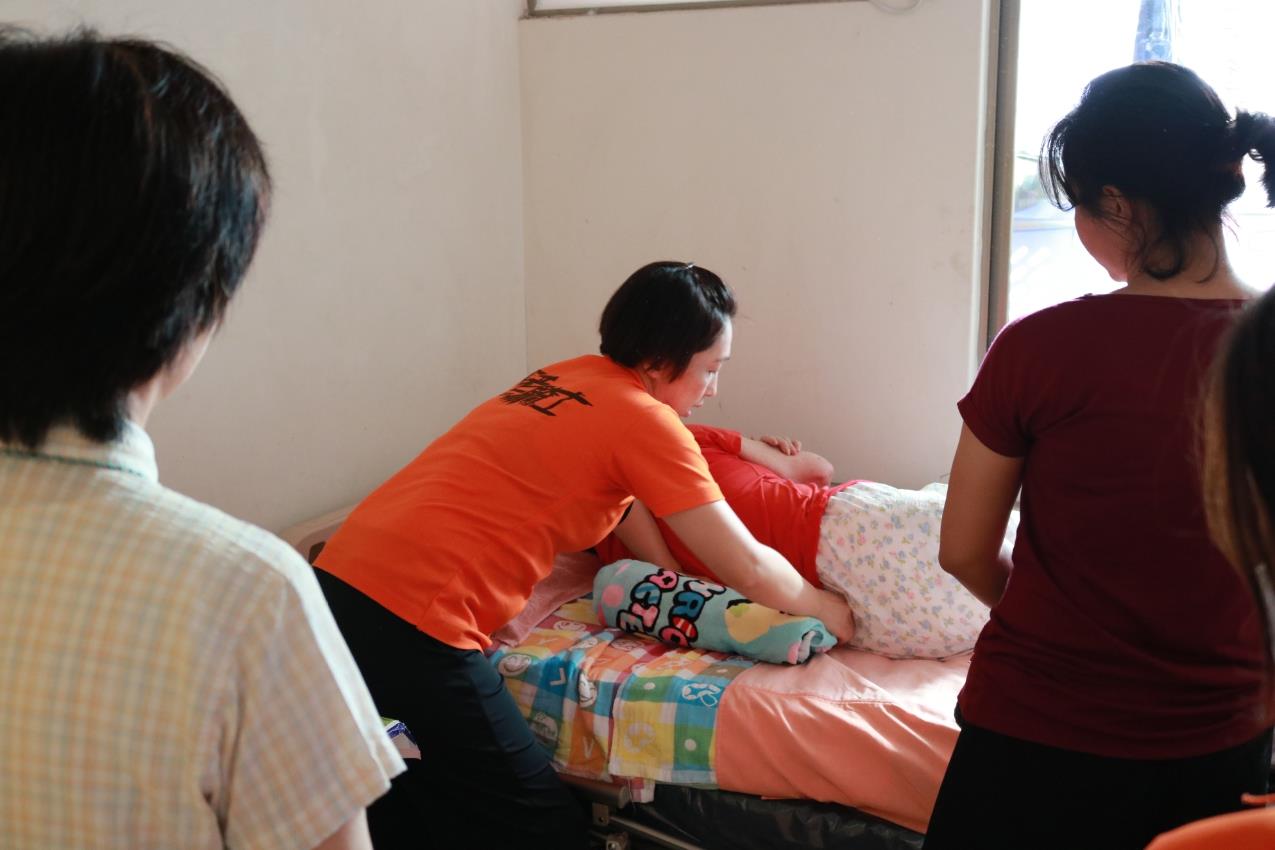 照顧技巧