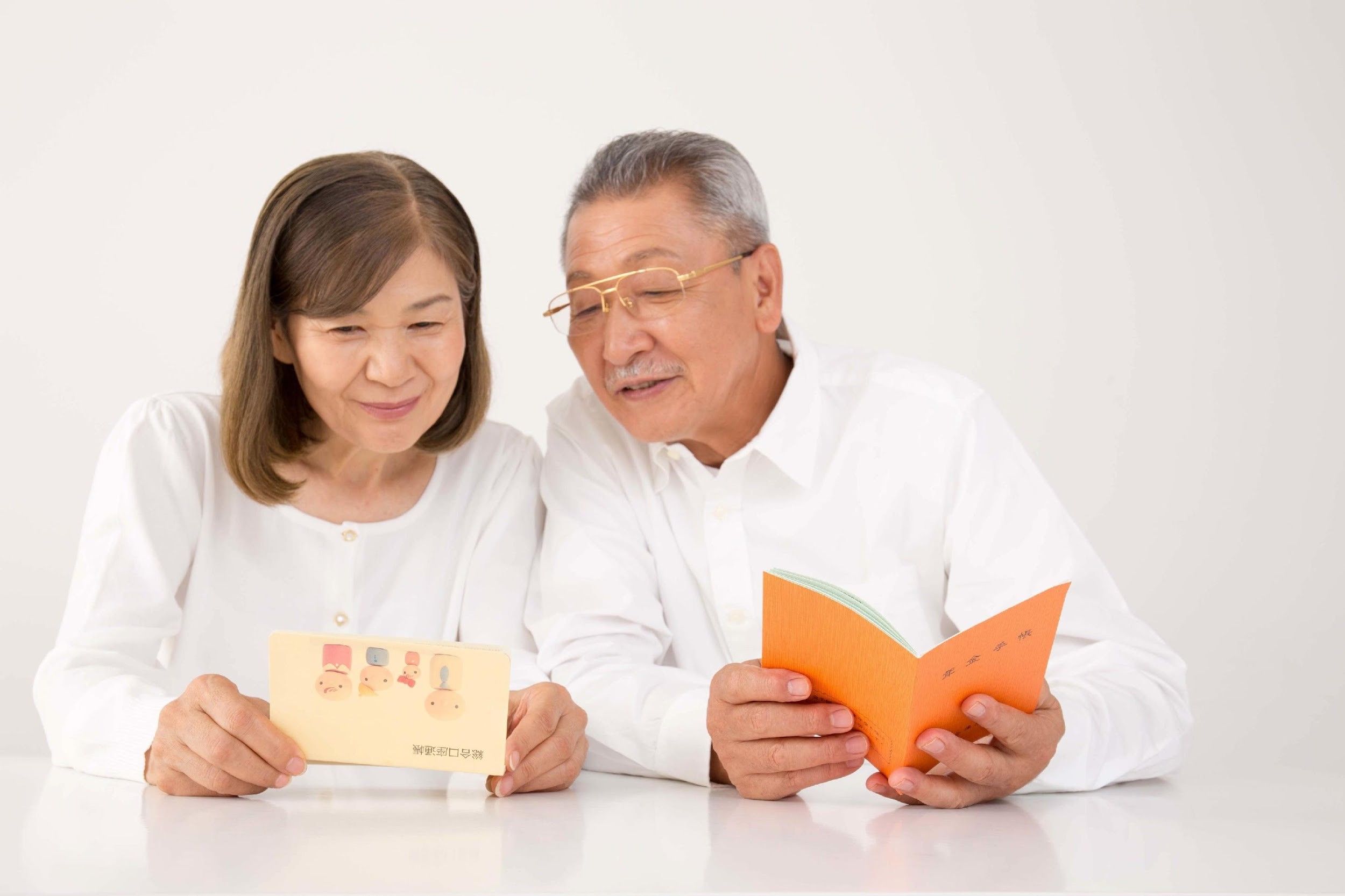 國民年金