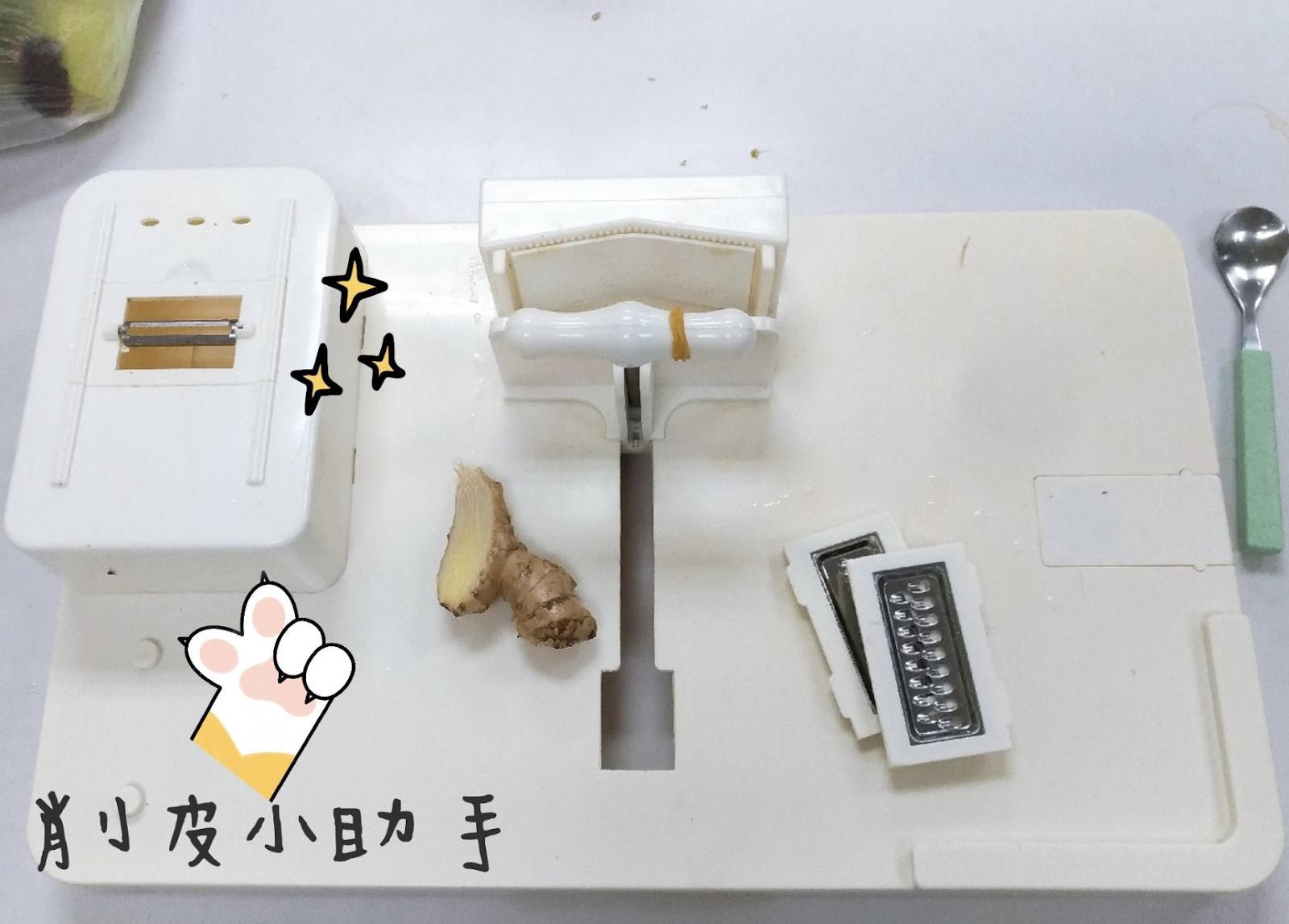 輔具