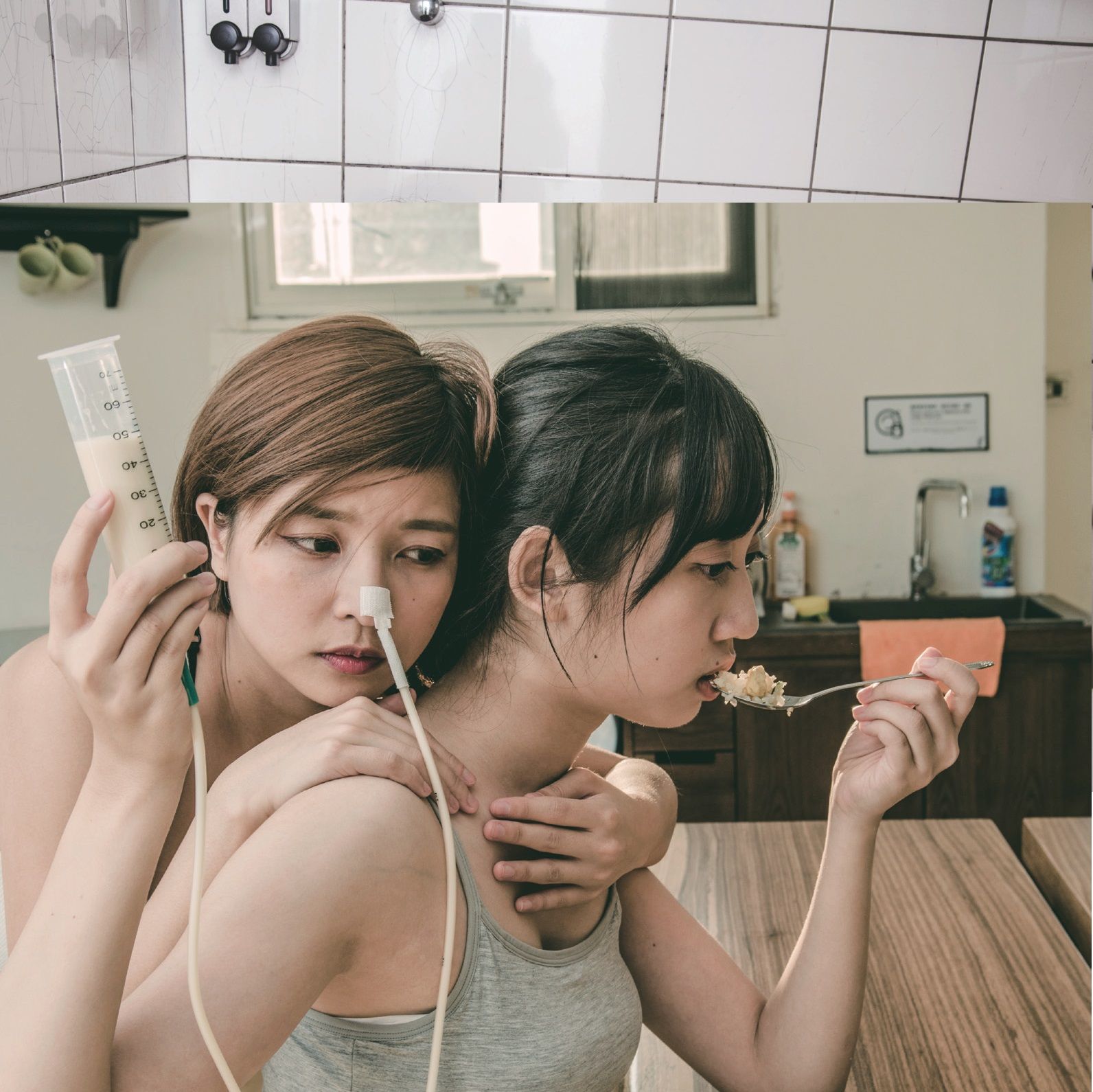 長期照顧
