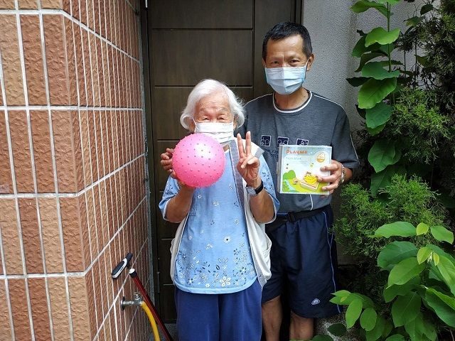 關懷