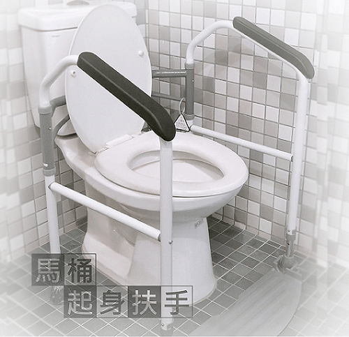 輔具
