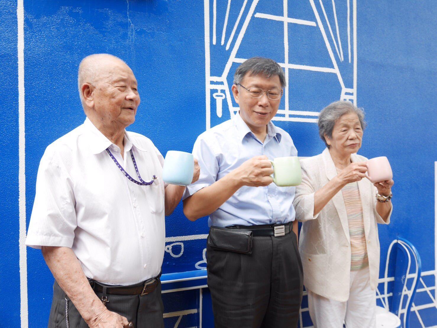柯文哲