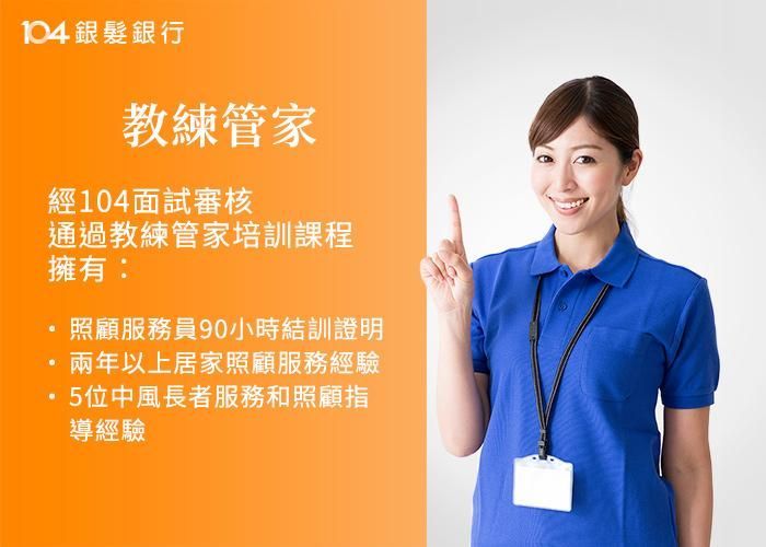 自立支援