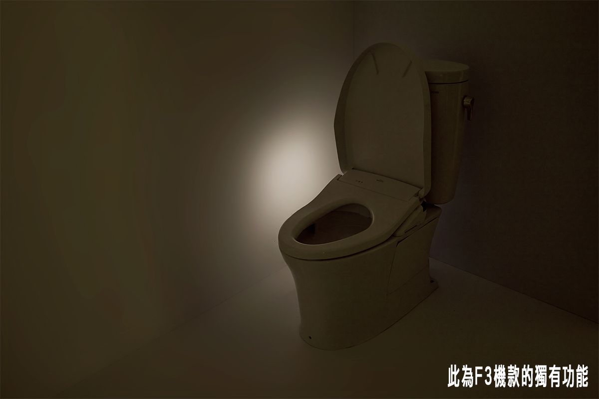 馬桶