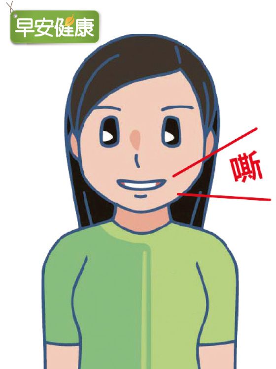 呼吸
